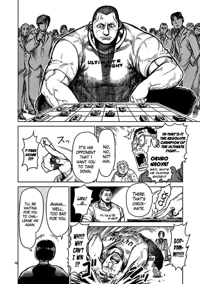 Kengan Ashura Chapter 31 image 16_optimized